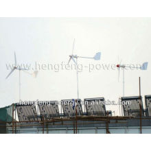 small wind turbine system 200W off grid